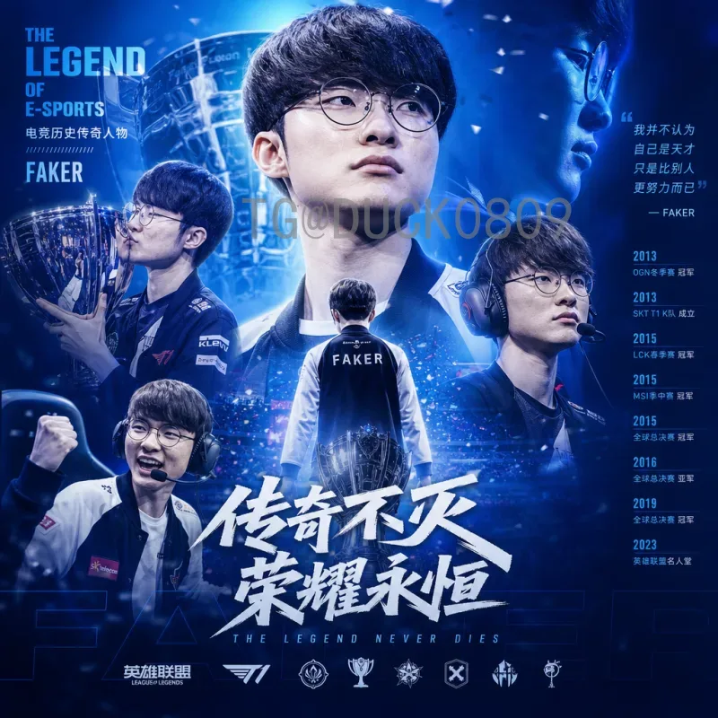 维尼修斯世界杯决赛圈在线直播指南：如何观看巴西天才的精彩表现